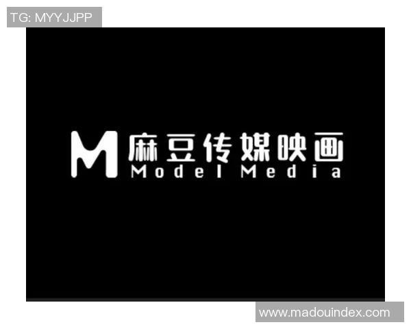 麻豆app破解版-麻豆App破解版探索及应对之策-