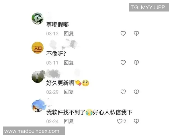 麻豆传媒国产中文版-麻豆传媒国产中文版，探索与发现-麻豆传媒app国产之光