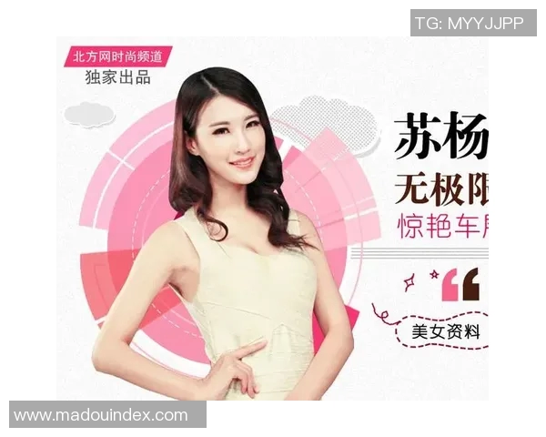 91的麻豆精品国产自产在线-探秘91精品国产自产在线的魅力-91的麻豆精品国产自产在线